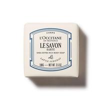 LOCCITANE Shea Butter Extra Rich Body Soap 100g (Carite Confort) FREE white