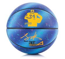 Kobe Bryant Nr. 7 Mėlynas krepšinio kamuolys - Pasirašytas suvenyras, Juodojo Mambos leidimas, Suaugusiųjų minkšta oda, Neslystantis, Atšokantis, Ne. 5 Vaikų kamuolys. Size 7 Standard Basketball blue
