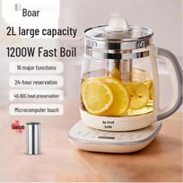Bear 2L Multi-functional Health Kettle CN plug (adapter included) yellow