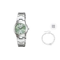CASIO moteriškas žalias laikrodis LTP-1241D-3A Green white