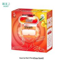 Kao MegRhythm Steam Eye Mask - Yuzu Scent red
