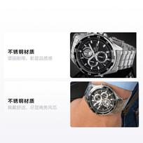 CASIO EDIFICE chronografas Kvarcinis Plieninė apyrankė vyriškas laikrodis juodas ciferblatas EFR-547D-1A juoda