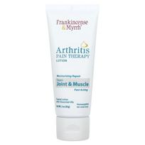Frankincense & Myrrh, Arthritis Pain Therapy Lotion, 3 oz (85 g) white