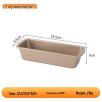 MDNG Non-stick Heavy Steel Long Loaf Pan beige