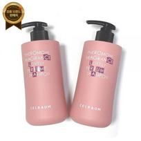 Scent Seduction Pheromone Scent Lasting Lovely Scent Scalp Odor Care Hair Shop Celaum Lovely Perfume Shampoo beige