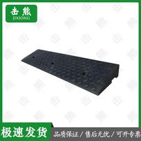 Rubber Plastic Vehicle Ramp Mat black