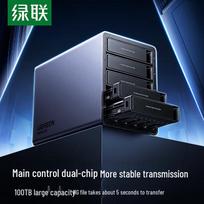 Ugreen CM646 5-Bay Disk Array Enclosure