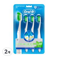 Oral-B Cross Action Green Tea 35-bristle toothbrush, 3 packs, 2 pieces blue