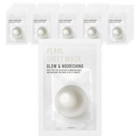 Eunyul Purity Pearl Mask Pack, 1 pack, 30 pieces white