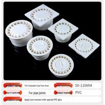 Gongyue PVC Anti-odor Round Floor Drain gray