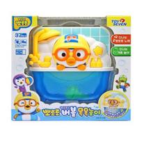 Pororo Putojanti Putojanti Putų Vonios Žaidimas, Korėjietiški Vonios Žaislai yellow