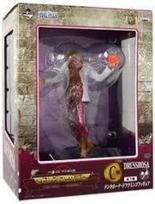 Ichiban Kuji One Piece Dressrosa Edition C Prize Donquixote Doflamingo Figure [Toys & Hobbies] gray