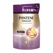 Pantene Miracles Šampūnas 350g Kovai su pūtimusi, Atkuriamasis, Papildymas, & beige