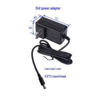 Zhiqian IoT 24V 1A Power Adapter