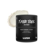 [Lush] Arbata kojų pirštams pėdų pudra 70g black