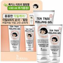 Rokkis Tea Tree Peeling Gel Special Set (120mL + 60mL) beige