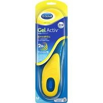 Scholls Wellness Co Dr. Scholl Gel Active Everyday M 1 pora Paminkštintas vidpadis Pėdų priežiūra:Vidpadžiai Jei reikia, kirpkite pagal savo batų dydį arba vadovą yellow