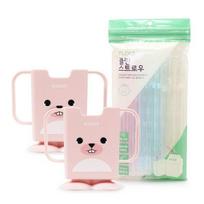 Flexa Mini Pack Kojų atrama 2 vnt. + Clean Straw 60 vnt., rožinė, rožinė (kojos atrama), 1 komplektas white