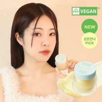 TOCOBO Lemon Sugar Scrub Lip Mask 20mL black