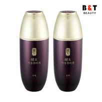 Sooryehan Ženšenio Elnio Rago Kolageno Sula 140ml + Emulsija, 1 rinkinys beige