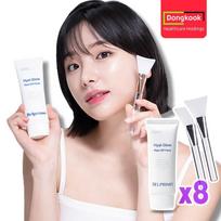 Dongguk peel-off pack Belprimo Hyalglow mask pack facial pore management moisture care pack, 8 packs, 1 set black