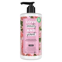 Kūno losjonas, Murumuru sviestas ir rožė 13,5 fl oz pink