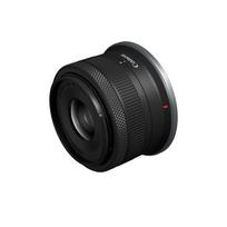 Canon yra STM RF-S 18-45mm f/4.5-6.3 objektyvas. black