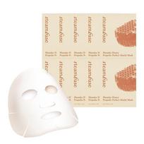 Steam Base [Official] Manuka Honey Moisturizing Propolis Perfect Shield Mask Pack, 10 sheets, 1 pack beige
