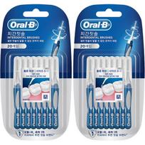 Oral-b Interdental Brush Preseason Clean, 20 pieces, 2 pieces gray