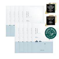 ROUND LAB 1025 Dokdo Hydrating Water Gel Mask Sheet 10ea white