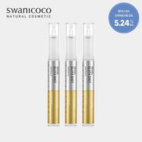 „Revol Gluta Shot“ balinamoji ampulė, 10 ml x 3 (tos pačios sudedamosios dalys kaip ir dermatologinėse injekcijose) gray