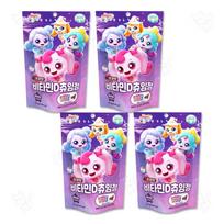 Catch! Teenieping Calcium Vita Chewable Tablets Vitamin D Chocolate Flavor, 52.5g, 4 Packs