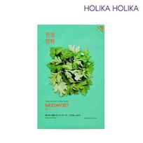 [Holika Holika] Pure Essence Mugwort Mask Sheets 20 sheets, 1 pack, 20 pieces green