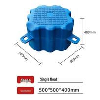 Longchan Modular Floating Dock Pontoon blue