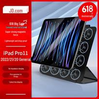 Apple iPad Pro 11-inch Smart Magnetic Folio Case 11-inch black