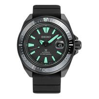 SEIKO prospex populiarus samurajaus dizaino nardymo laikrodis keramikinis rėmelis Automatinis silikoninis dirželis vyriškas laikrodis juodas ciferblatas SRPH97K1 juoda