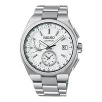 SEIKO ASTRON series 100 meters waterproof solar Quartz titanium strap 41.3mm men's watch silver dial SBXY085 mėlyna