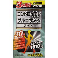 Wellness Life Science Chondroitin Glucosamine Z-SX 720 grains Joint/knee improvement Glucosamine 1 set