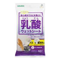 Azuma Voniai Valyti Drėgnas Pieno Rūgšties Drėgnas Lapelis Vonoms ir Keitimui Lapelio Dydis 30 x 10 Pašalina Pelėsį Saugiais Ingredientais SQA43 Lapelis, Kambariai, 20cm, balta