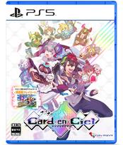 Cardo Anshel PS5 Originalus Akrilinis Stovas Rinkinys B Kovos Ekrano Tinklelis 10 Originalių Kortelių Rinkinys Fizinis Leidimas 2D Veiksmo Žaidimų Konsolė - (Gunvolt, Morpho, gray