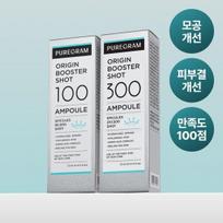 puregram Origin Booster Shot 100/300 ampulių 2ml*6 100 ampoules 2ml x 6 gray