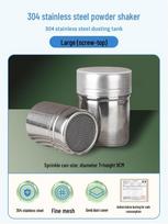 Large Stainless Steel Powder Sifter and Shaker gray