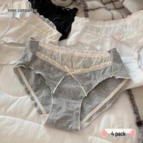Nei Xiaoban 7A Antibacterial Cotton Lace Underwear 4-Pack XL (120-140 lbs) gray