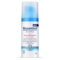 Bayer Biantol Derma Atstatantis kasdienis drėkinamasis veido kremas, 50 ml, 1 vnt. white