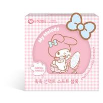 Green Finger My Melody Drėkinantis saulės pudra 16G pink