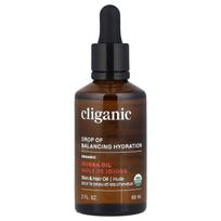 Organic Jojoba Oil, Oily and Combination Skin, 60 Ml (2 Fl Oz) black