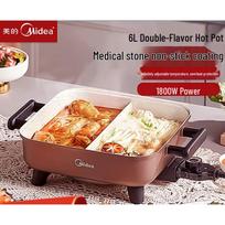 Midea 6L Multi-functional Electric Hot Pot with Divider CN plug (adapter included) gray