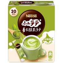 Stick Nestle Fuwalatte Fragrant Matcha Latte 20P Instant Individually Wrapped black