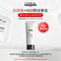L'Oréal PRO Core Tough Repair Hair Mask red