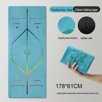 Sanfan Rubber Outdoor Travel Portable Yoga Mat white